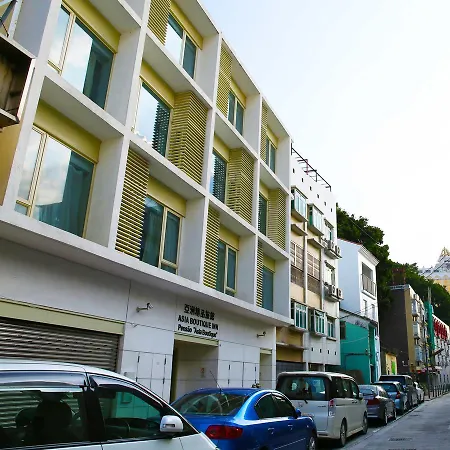 Asia Boutique Inn