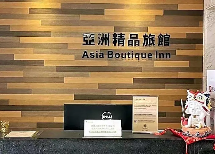 Boutique Inn Macau